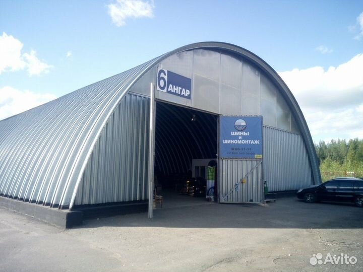 Matador MPS 500 Sibir Ice Van 185/75 R16C R