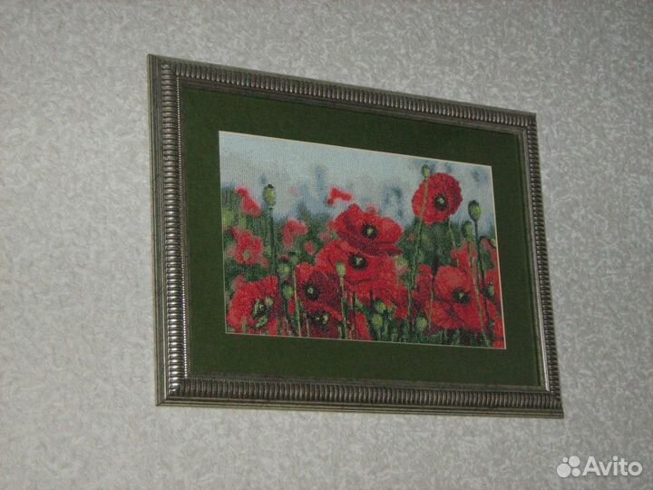 Вышивка крестом