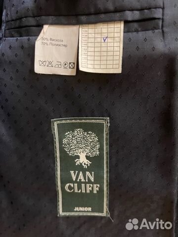 Школьный костюм на мальчика VAN cliff