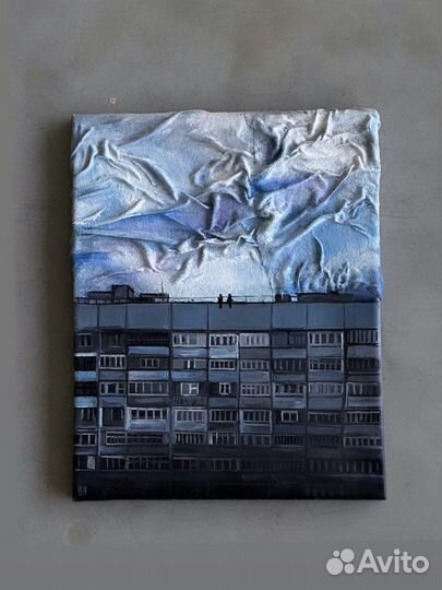 Катина маслом