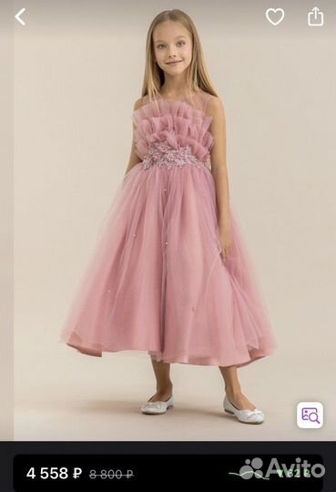 Платье для девочки