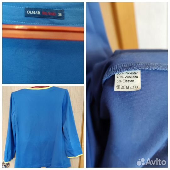 Вещи пакетом женские 46