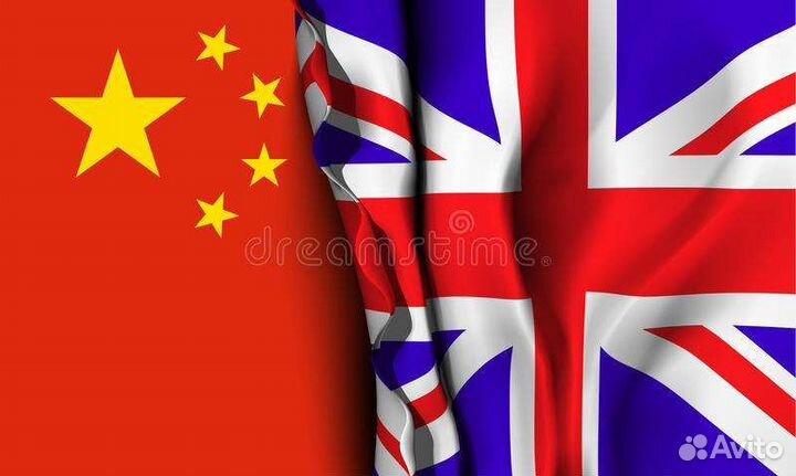 Репетитор английского и китайского языков