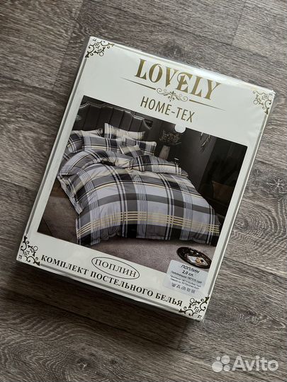 Белье постельное