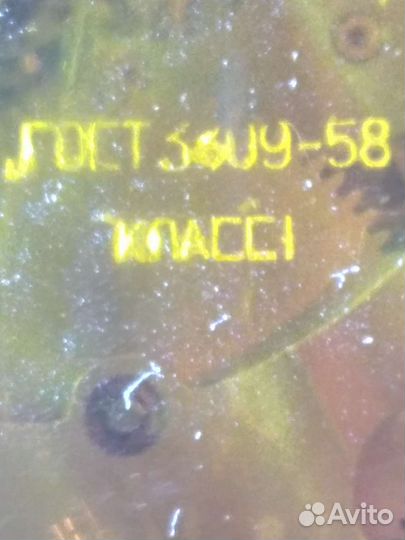 Часы настольные СССР и карманые