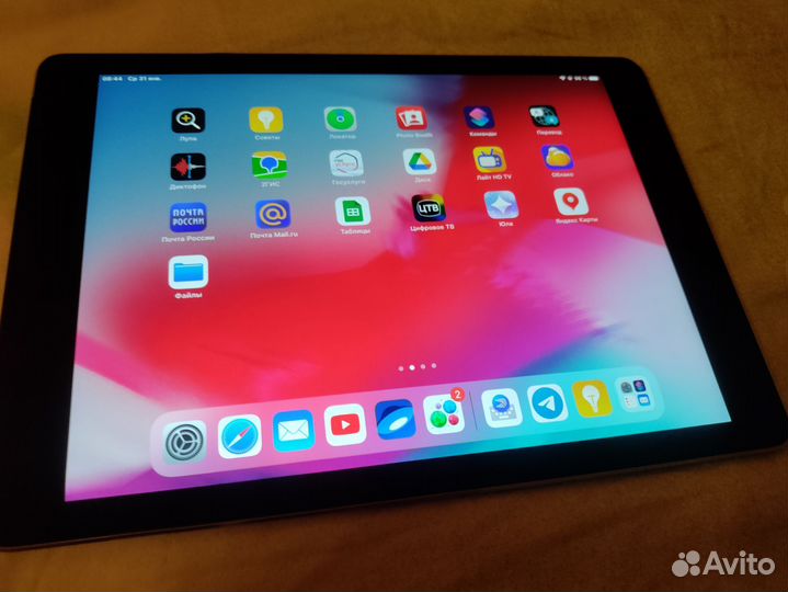 iPad air 2 wi-fi + cellular ios 15.8