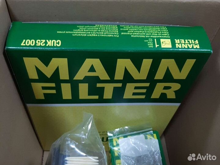 Комплект для то Ford Kuga 2 рест 2.5