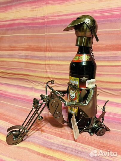 Подставка подарочная металлическая под бутылку