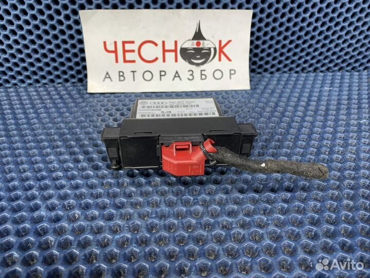 Блок электронный VW Tiguan / Тигуан