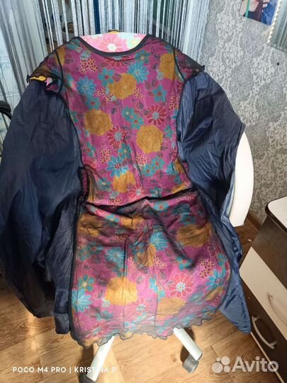 Женские вещи