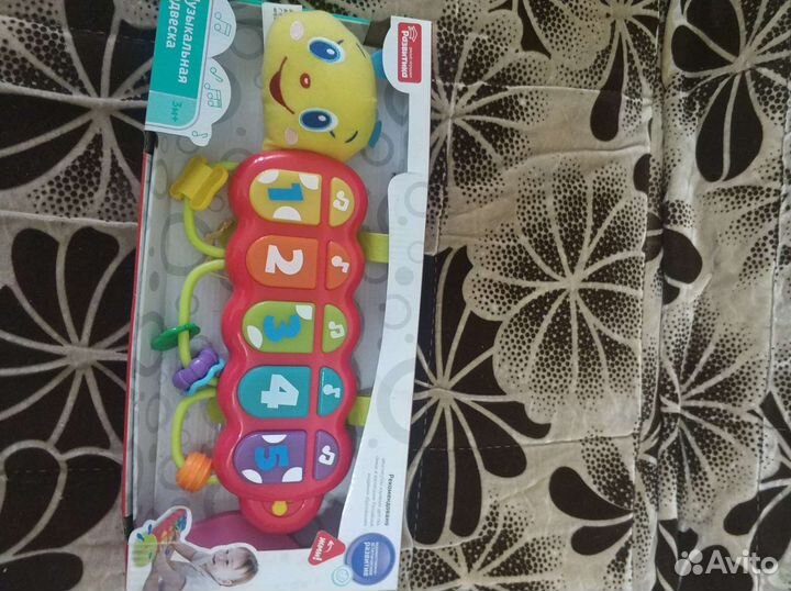 Музыкальная подвеска пианино