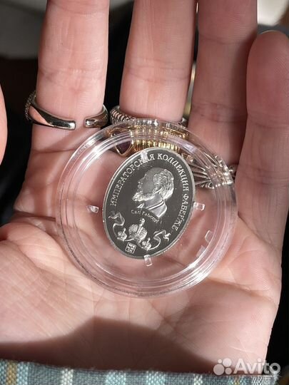 Медали небесные покровители