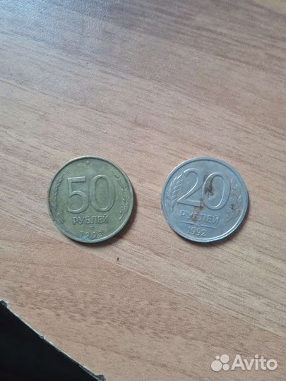 Коллекция монет