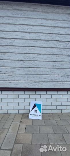 Металлосайдинг