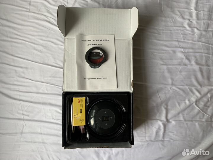 Интеллектуальная чаша для массажа