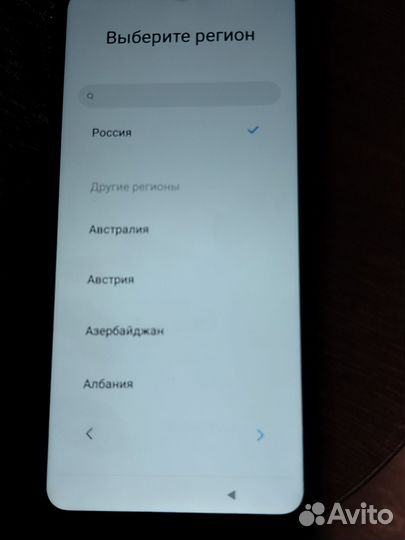 Xiaomi Redmi 9A, 2/32 ГБ