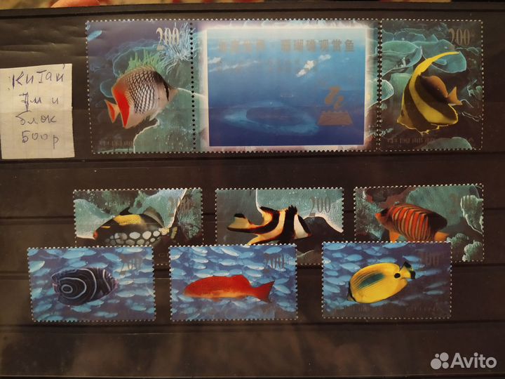 Почтовые марки флора и фауна, рыбы и др