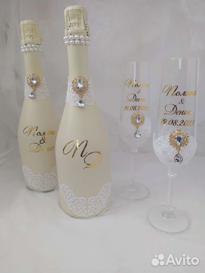 Свадебные аксессуары.Аксессуары для свадьбы