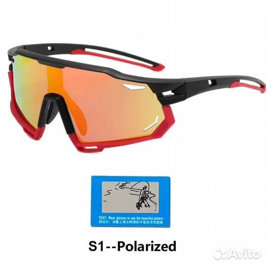 Горнолыжные очки