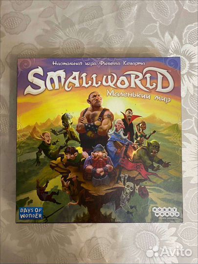 Игра Smallworld
