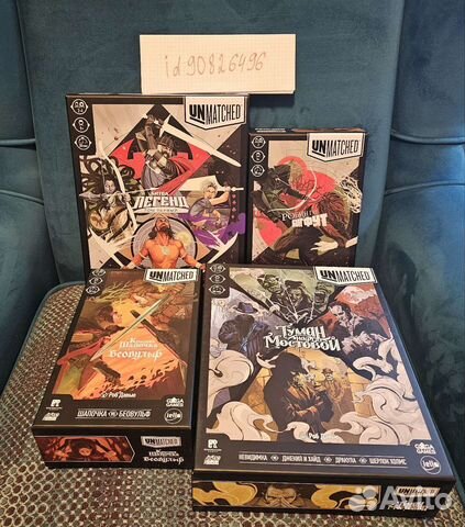 Unmatched миниатюры покрашены