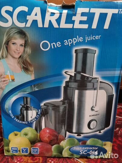 Соковыжималка