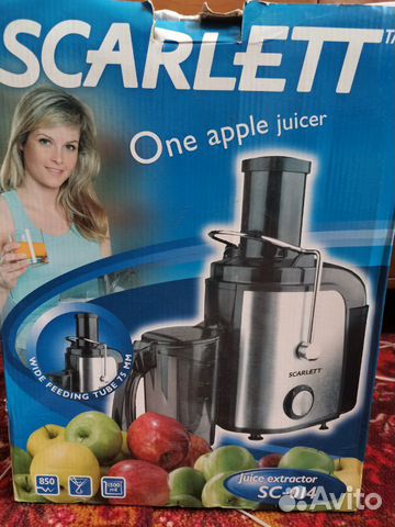 Соковыжималка