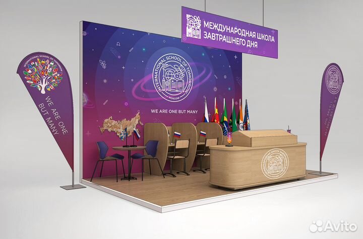 3D дизайн и визуализация