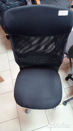 Компьютерное кресло