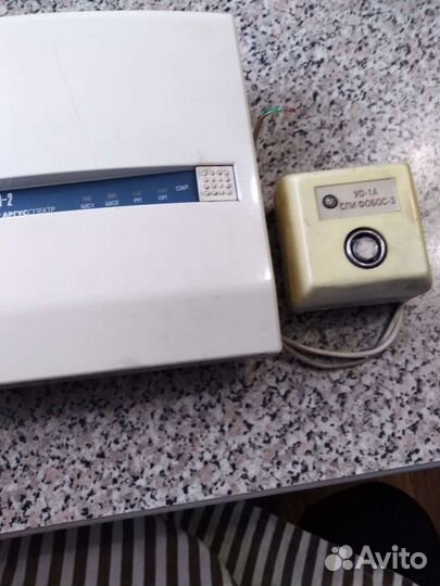 Охранная сигнализация