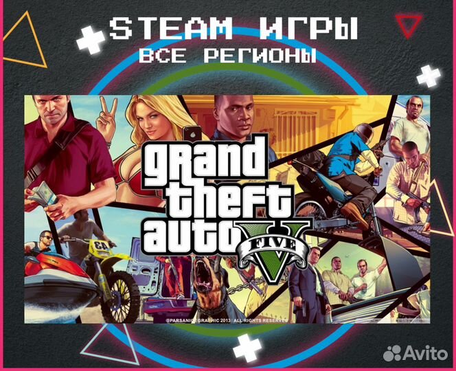 Grand Theft Auto V: Premium/ Steam игры