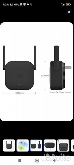 Wifi усилитель репитер xiaomi+переходник