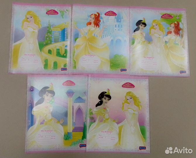 Тетради, 12 л, клетка, 50 шт