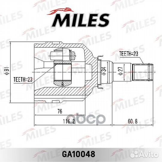 ШРУС внутренний toyota avensis T220/T250/coroll