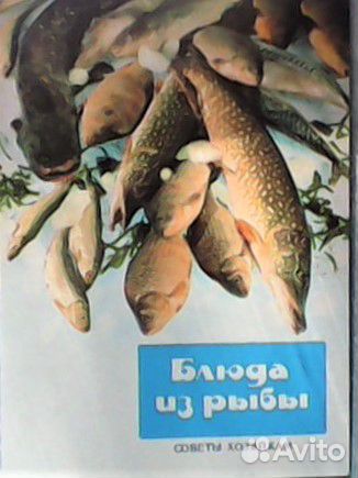 Открытки СССР