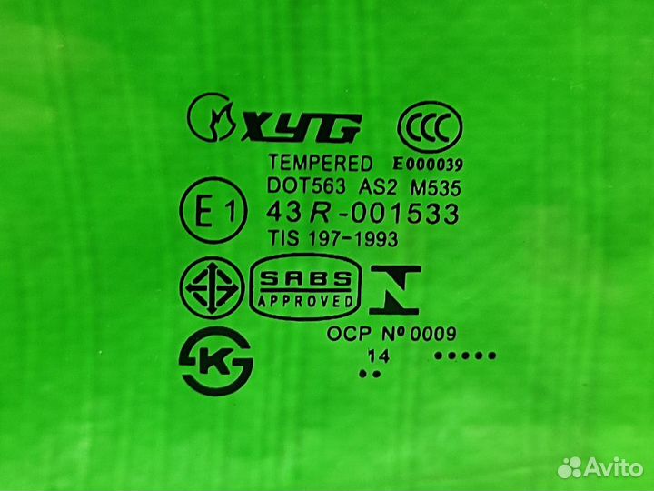 Стекло з/л двери 2014г. Hyundai Tucson 2004-2009