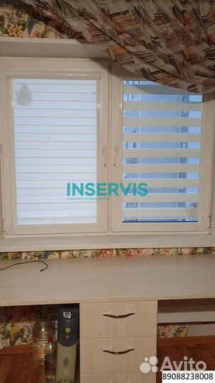 Вертикальные жалюзи на заказ