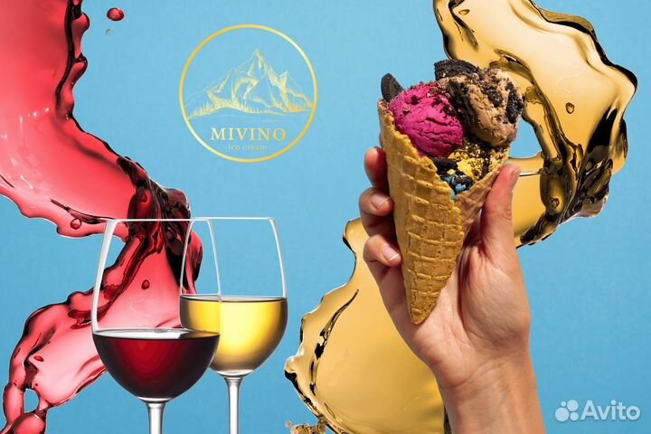 Франшиза сети алкогольного мороженого 