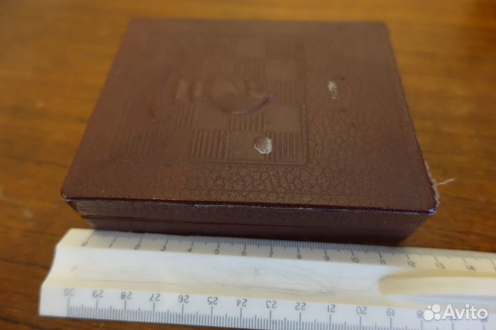 Шахматы дорожные СССР