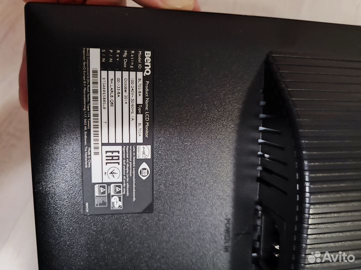 Монитор BenQ BL702A 17