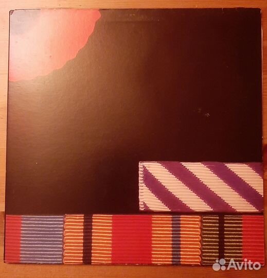 Pink Floyd Final Cut