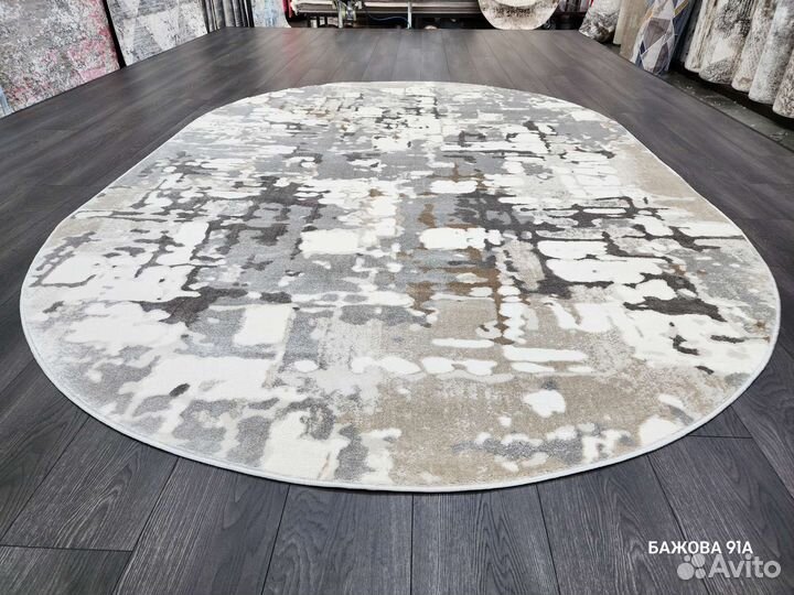 Ковёр классический 2х3 овал