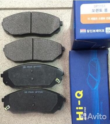 Колодки передние KIA sorento 02г