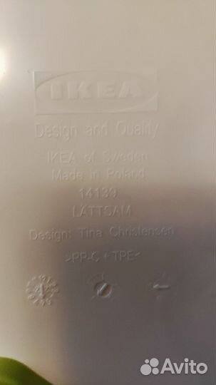 Ванночка для купания новорожденного