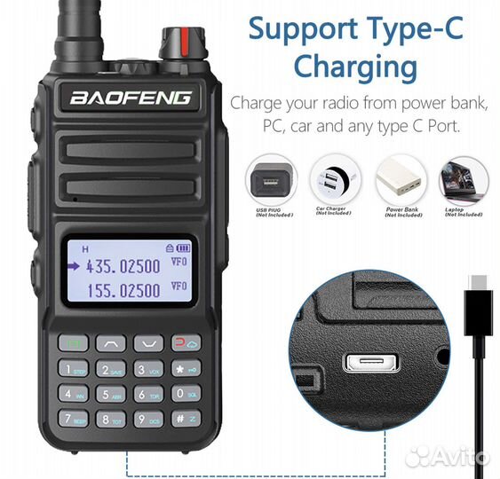 Рация Baofeng UV13