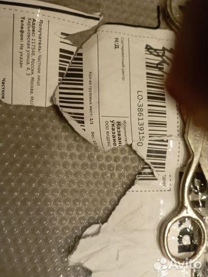 Стекло для LED- телевизора с подсветкой