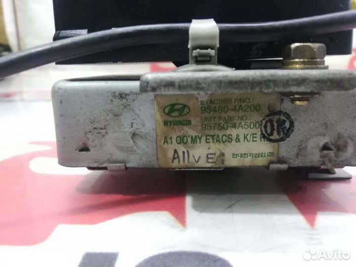 Блок управления Hyundai Starex A1 D4BH 2000