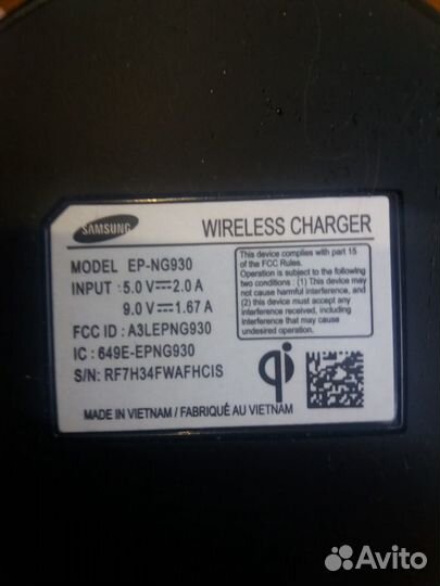 Беспроводное зарядное устройство Samsung новое