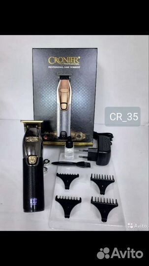 Триммер профессиональный cronier, CR- 35
