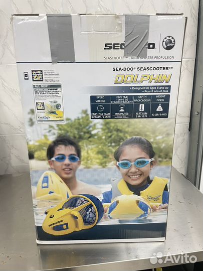 Буксировщик Sea Doo Dolphin Sea Scooter